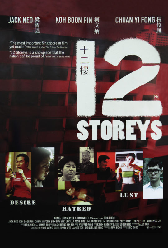 12 Storeys