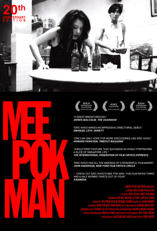 Mee Pok Man