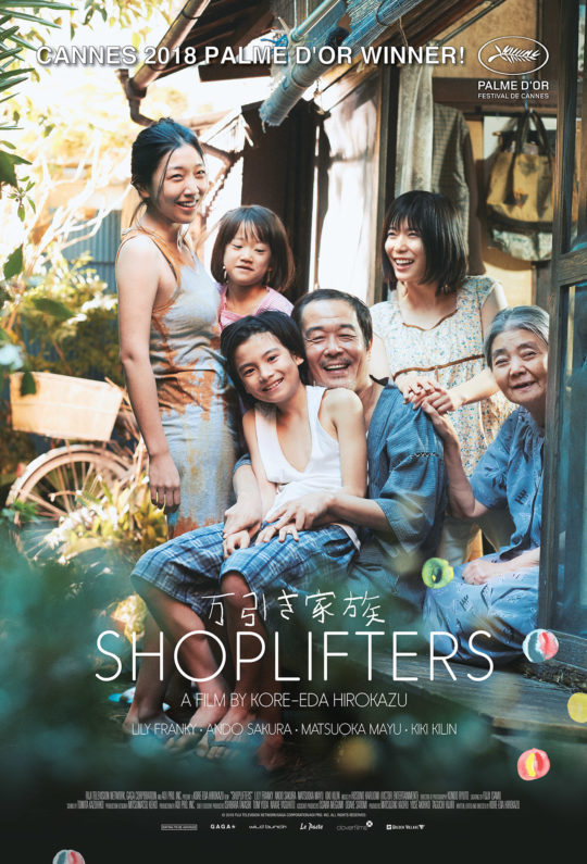 Shoplifters